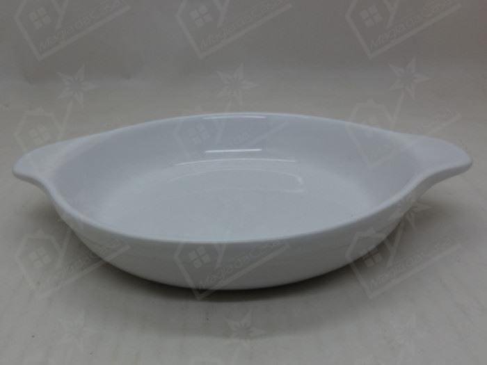 Frigideira Pequena 17,5cm Gres Branca